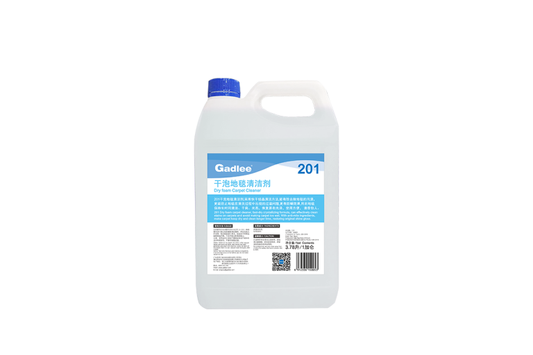 201-High-foam-Carpet-Cleaner