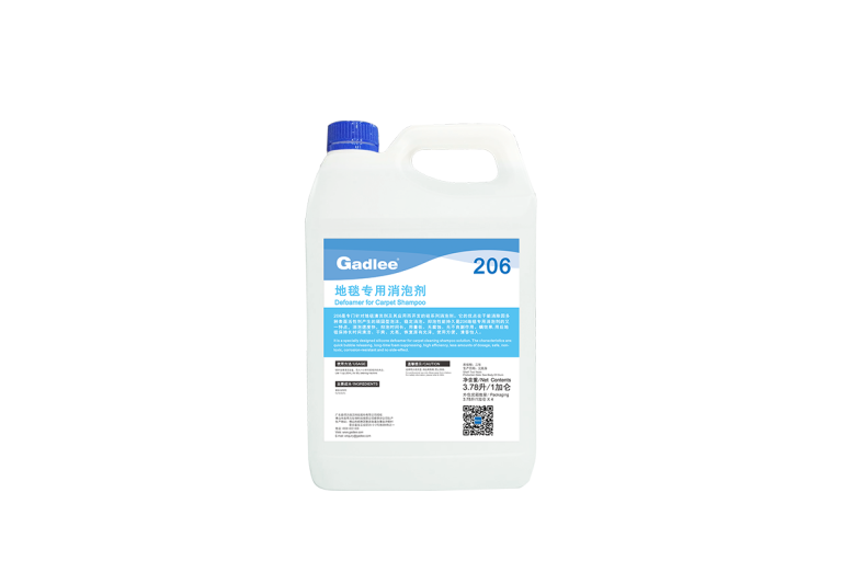 206-Defoamer-for-Carpet-Shampoo