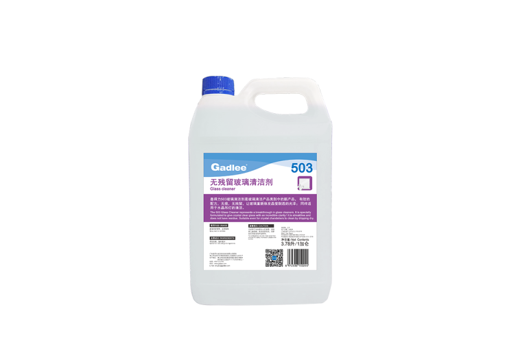 503-Glass-cleaner