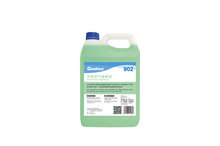 902-Natural-Odour-Neutralizer