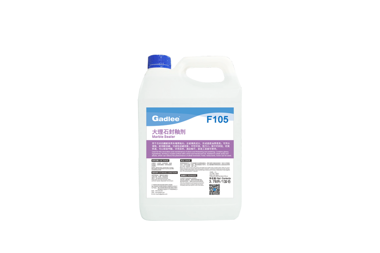 F105-Marble-Sealer